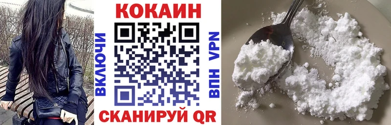 Какие есть наркотики Кашин Alpha-PVP Мефедрон Кокаин