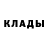 КЕТАМИН VHQ Christian Berrios