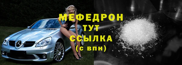 дживик Аркадак