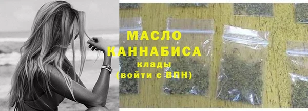 дживик Аркадак