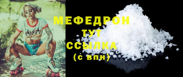 дживик Аркадак
