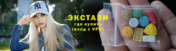 дживик Аркадак