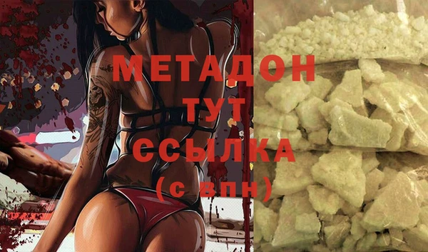дживик Аркадак