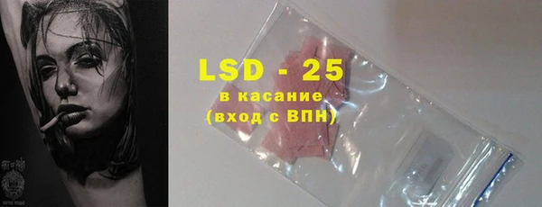 дживик Аркадак