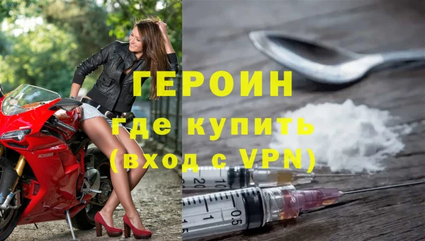 дживик Аркадак