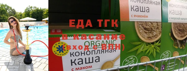 дживик Аркадак