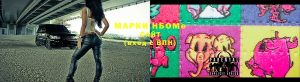 тгк Арсеньев