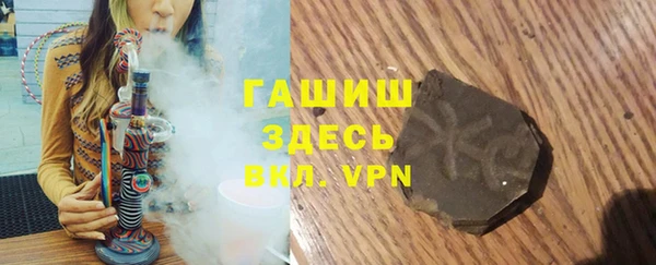 дживик Аркадак