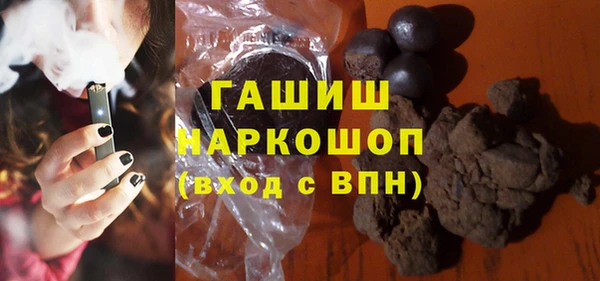 дживик Аркадак
