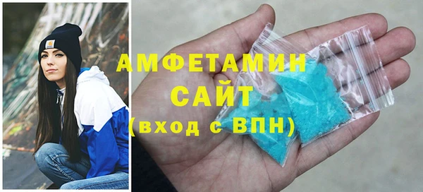 тгк Арсеньев
